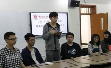 送教下乡语文培训心得体会6篇