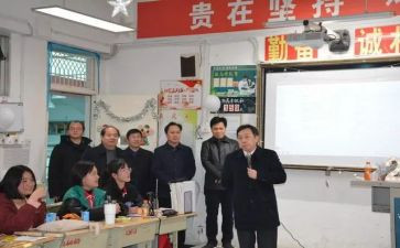 小学教师语文培训总结精选8篇