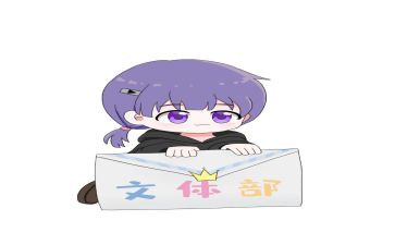 文体部门工作计划7篇