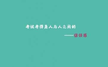工作总结文字优秀6篇