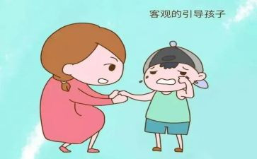 作文我错了400作文5篇