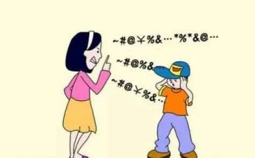 《我错了》作文精选6篇