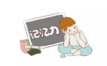 我记忆中的作文参考7篇