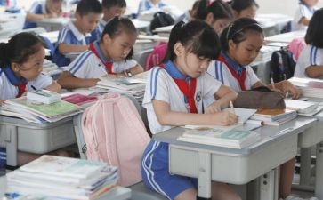 作文《我的课余生活》400字7篇