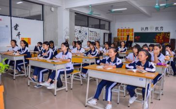 作文《我的课余生活》300字参考7篇
