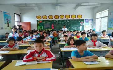 作文《我的课余生活》300字6篇