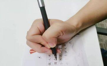 做作文我的名字优秀8篇