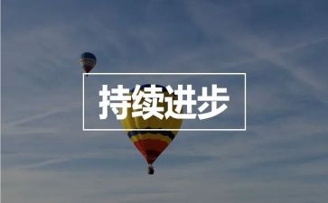 民族团结进步月活动方案7篇