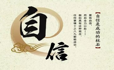 如果我可以变作文推荐7篇