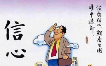 我可以变作文参考7篇