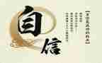 如果我可以变作文推荐7篇