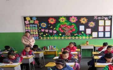 我们班的事作文600字参考8篇