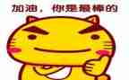 我最棒作文优质8篇