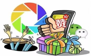 为我点赞的作文7篇