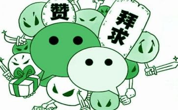 我为点赞作文作文作文模板6篇