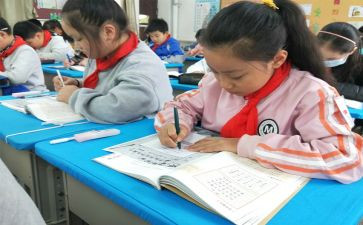 为自己而学演讲稿5篇