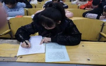为自己而战演讲稿推荐5篇