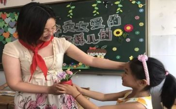 老师我想对您说作文模板5篇