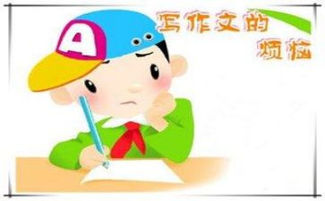 我想对你说作文满分作文8篇