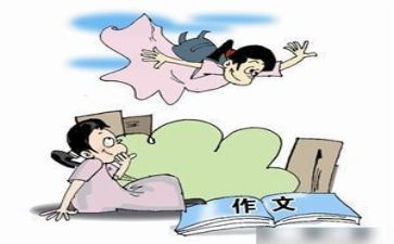 512我想对你说作文通用6篇