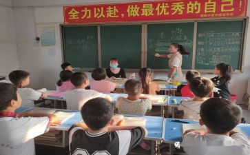 我校园作文500字推荐7篇