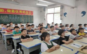 我校园作文600字5篇