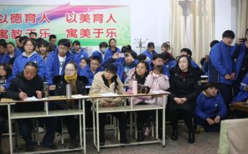 我爱我校的作文6篇