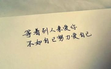 我最重要的人作文精选6篇