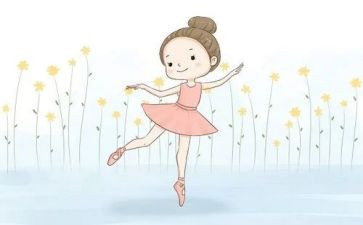 优秀幼儿舞蹈教案7篇