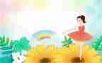 幼儿园舞蹈课教案模板7篇