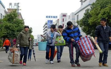 2024财务工作总结范文推荐8篇