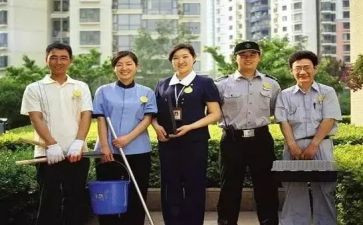 物管员的工作总结推荐6篇
