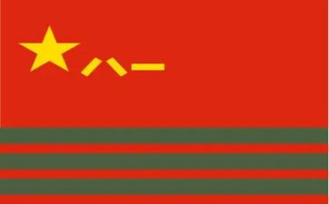2024年武警部队年终总结5篇