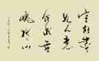 无愧作文600字6篇