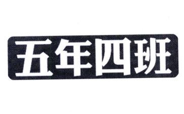 五年级班主任教学总结8篇