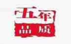 五年级语文上册的工作总结推荐7篇