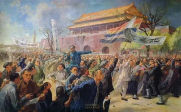 庆五四活动方案优质5篇