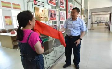 五为活动工作计划8篇