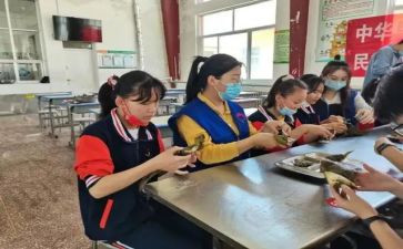 五为活动总结通用5篇