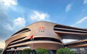 无限极观后感5篇