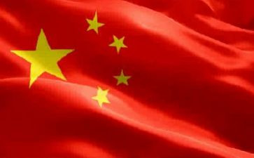 五星酒店工作计划7篇