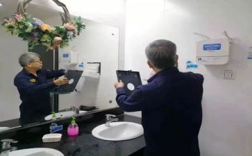 物业工程工作计划范文7篇