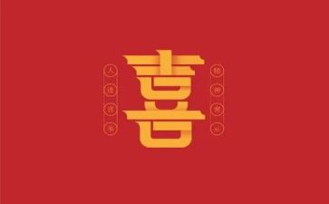 喜欢读书的演讲稿5篇