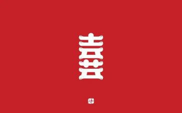 我最喜欢的一本书1000字作文5篇
