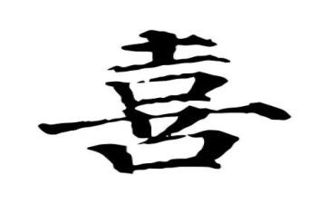 我最喜欢看书的作文5篇