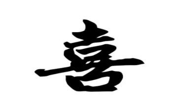 我最喜爱作文8篇