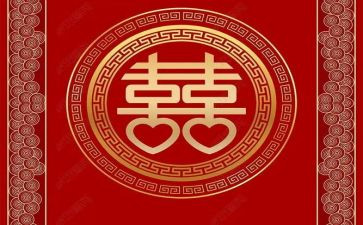 我喜欢的一本书400作文优秀5篇