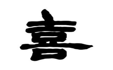 我喜欢的一本书400作文模板8篇