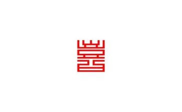 我最喜欢的五本书的作文5篇
