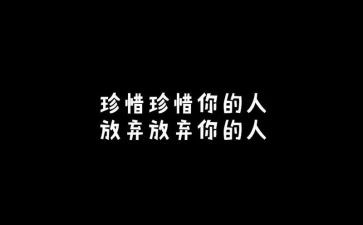 珍惜资源的作文7篇